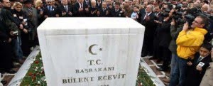Bülent Ecevit Anma