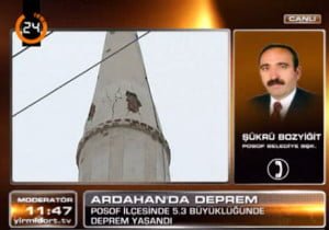 posof1
