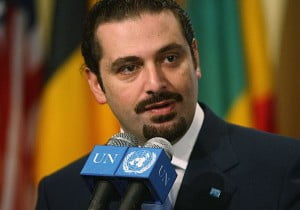 saad hariri