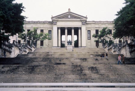 havana university