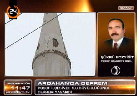 Ardahan Posof'ta deprem! Belediye Başkanı'ndan açıklama / Video 1 posof1