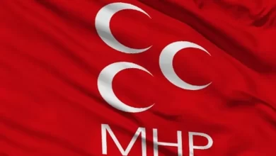 MHP aday listesi resmi olarak açıklandı.