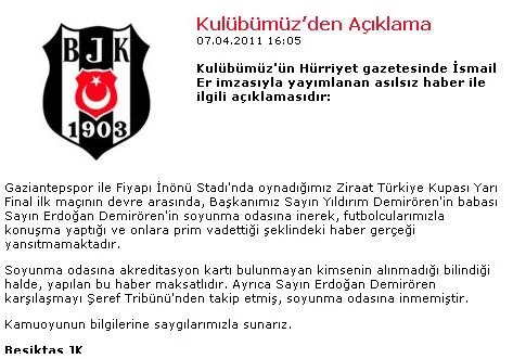 Erdoğan Demirören soyunma odasına girmemiş! Kim yalan söylüyor? 6 bjkaciklama