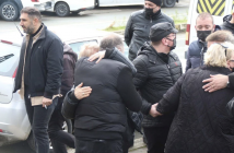 Şafak Mahmutyazicioğlu Ece Erken Rize