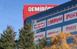 Demirören Medya Center da Ziraat Bankası’na Geçti Demirören Medya Center Ziraat Bankası'na Geçti