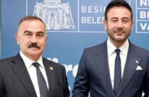 Beşiktaş Belediye Başkan Yardımcısı Doğan Ender Topçuoğlu, geçirdiği kalp krizi sonucu hayatını kaybetti.
