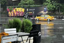 Beşiktaş Belediyesi'nin Tüpraş Stadı'nın karşısındaki panoda Galatasaray'ın reklamına yer vermesi taraftarların büyük tepkisine neden oldu