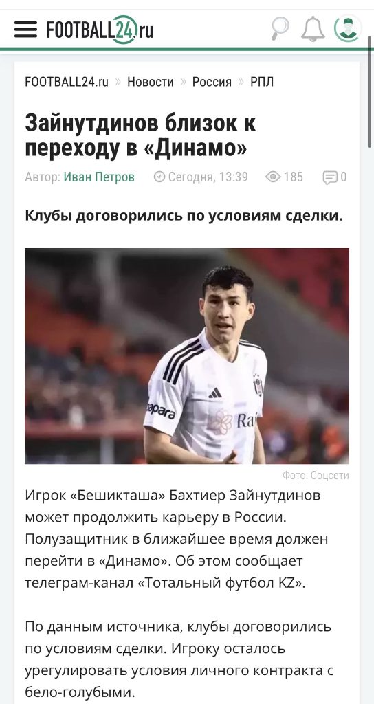 zaynutdinov2