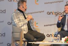 Beşiktaş'ın eski başkanı Fikret Orman, katıldığı panelde Ahmet Nur Çebi'yi hedef aldı