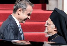 Sakkari düğünü Patrik