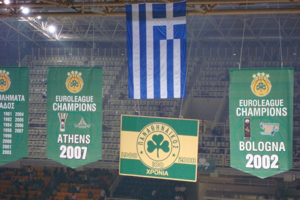 Panathinaikos Atina